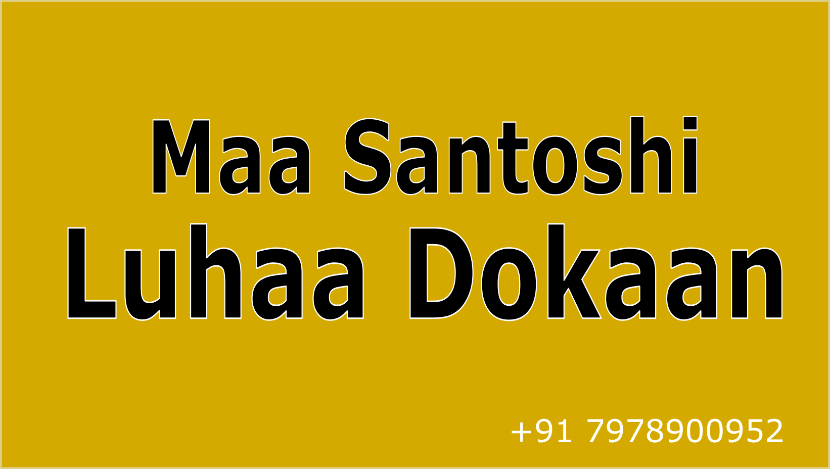Maa Santoshi Hardware Store