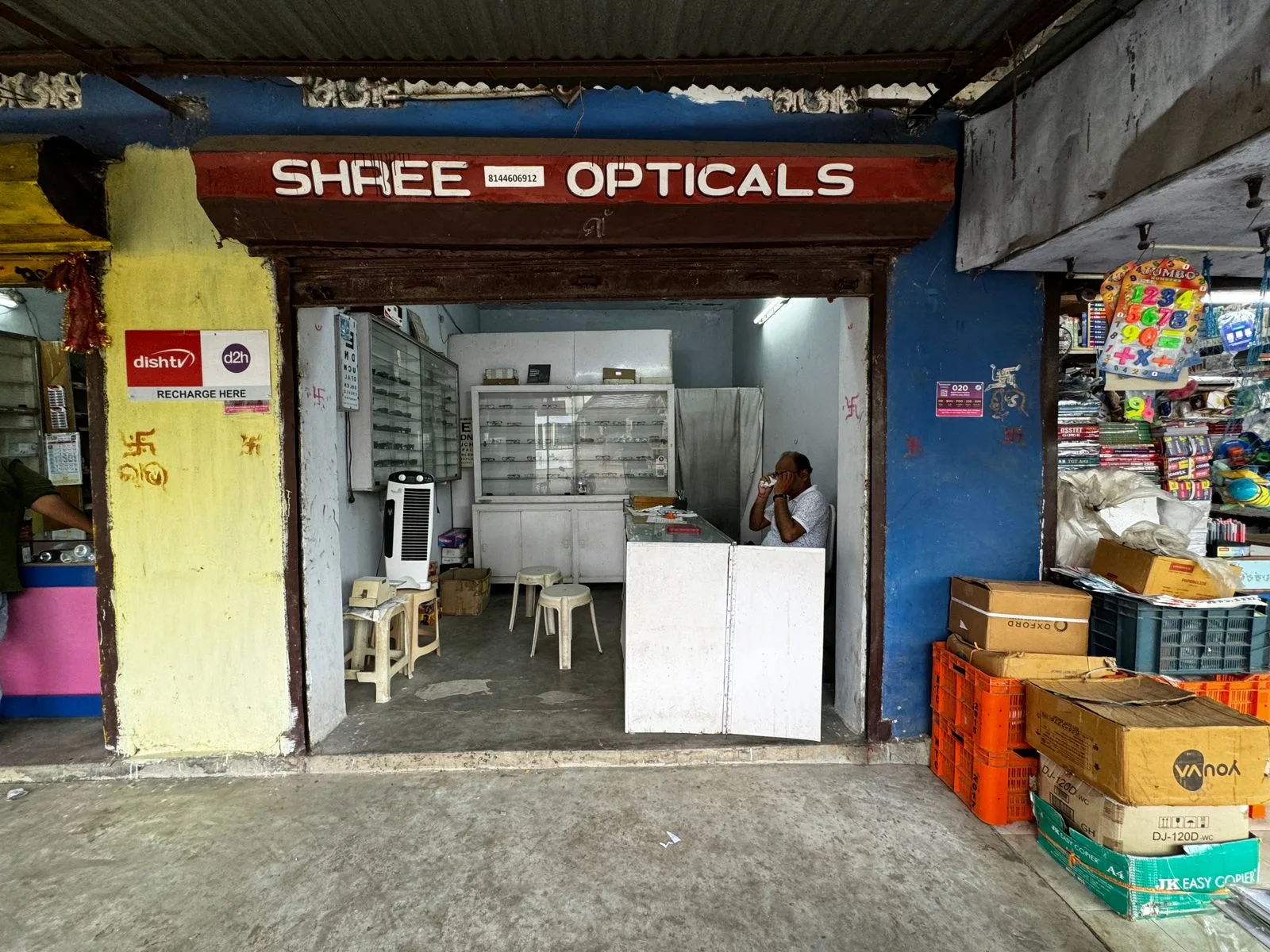 WhatsApp-Image-2024-05-26-at-23.02.56_31cf0da7