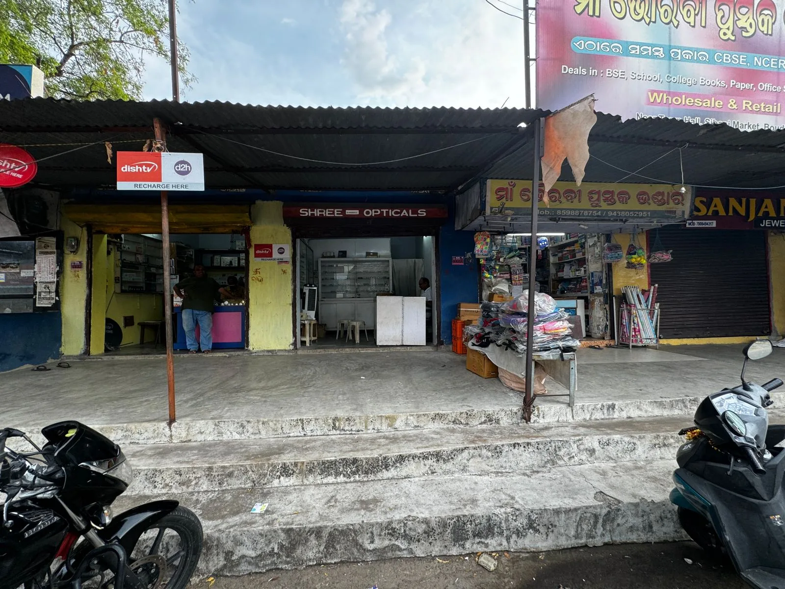 WhatsApp-Image-2024-05-26-at-23.03.02_c0d3bcd1