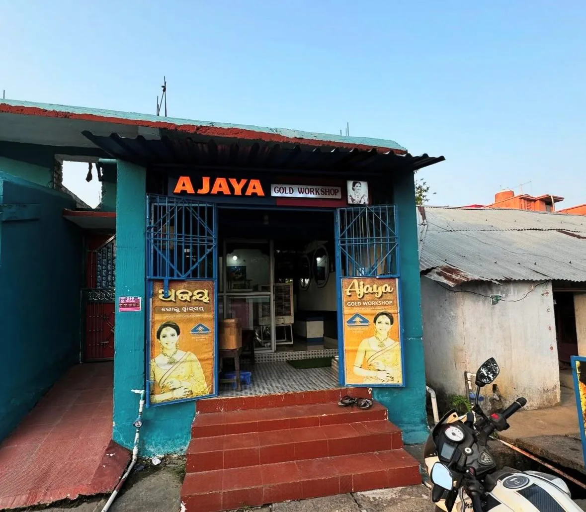 IMG-20240602-WA0020-1