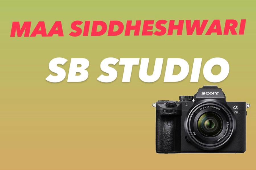 Maa Siddheshwari SB Studio