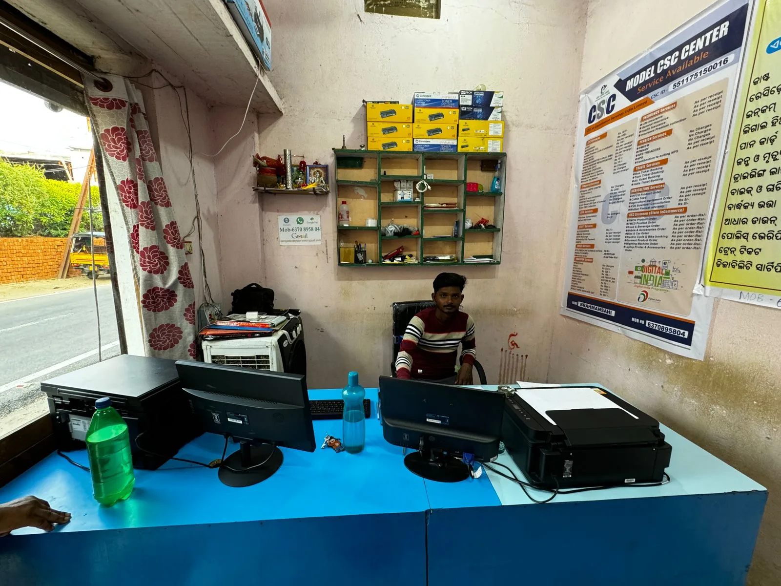 WhatsApp-Image-2024-06-01-at-18.24.47_a720bbdf